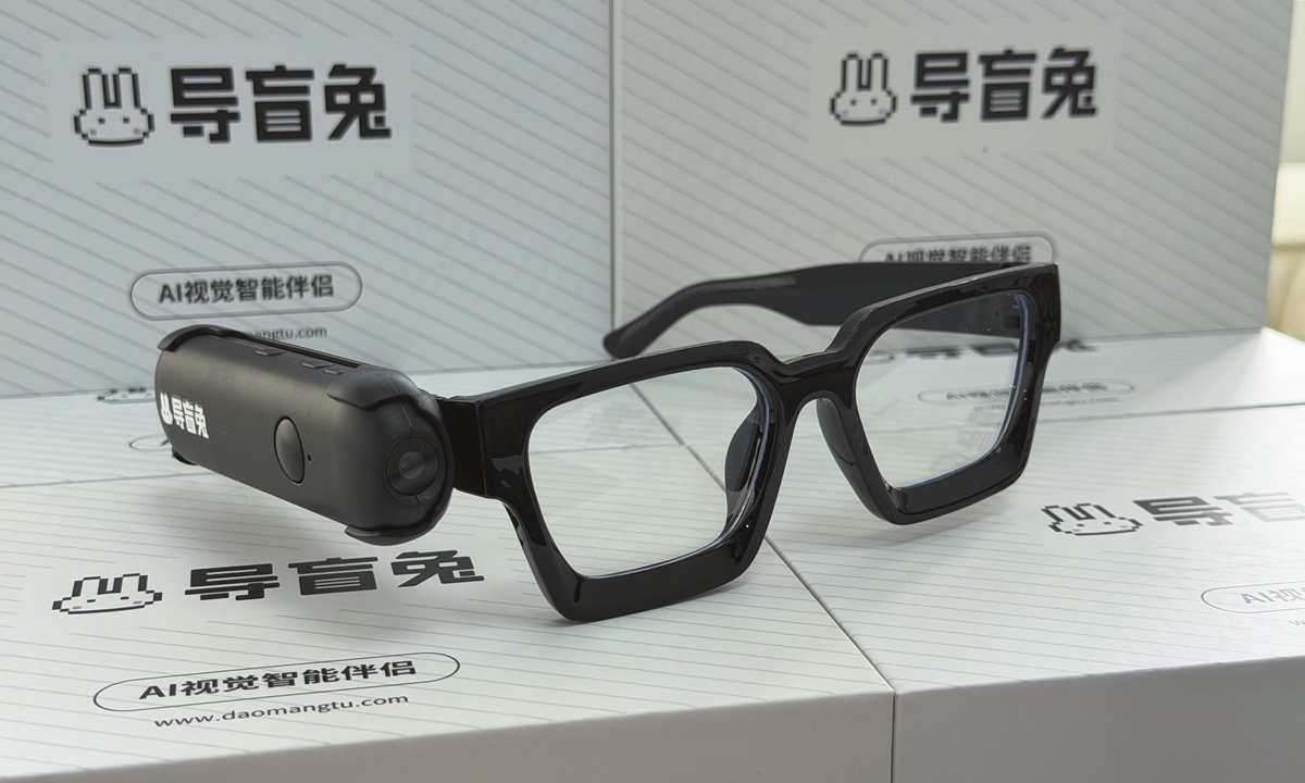 AI glasses for visually impaired athletes Photo: Courtesy of Bai Rui