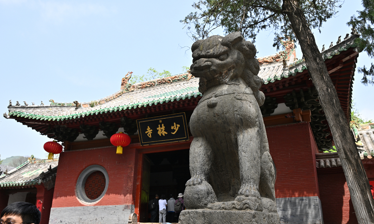 Shaolin Temple on Songshan Mountain in Henan Province. Photo: VCG
