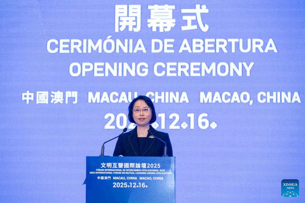 O Lam, secretary for Social Affairs and Culture of the Macao Special Administrative Region (SAR) government, speaks at the opening ceremony of the 2025 International Forum on Mutual Learning among Civilizations in Macao, south China, Dec. 16, 2025. (Xinhua/Cheong Kam Ka)