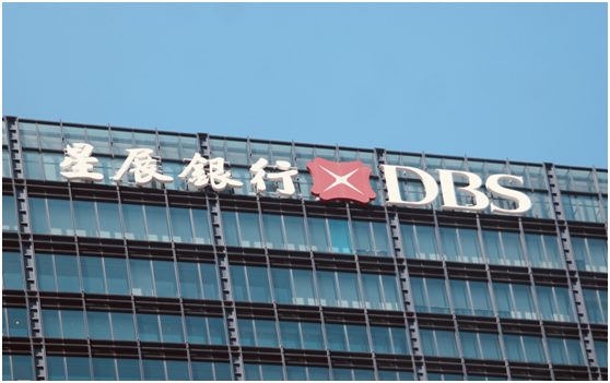 A view of DBS Bank in Shanghai in March. Photo: VCG