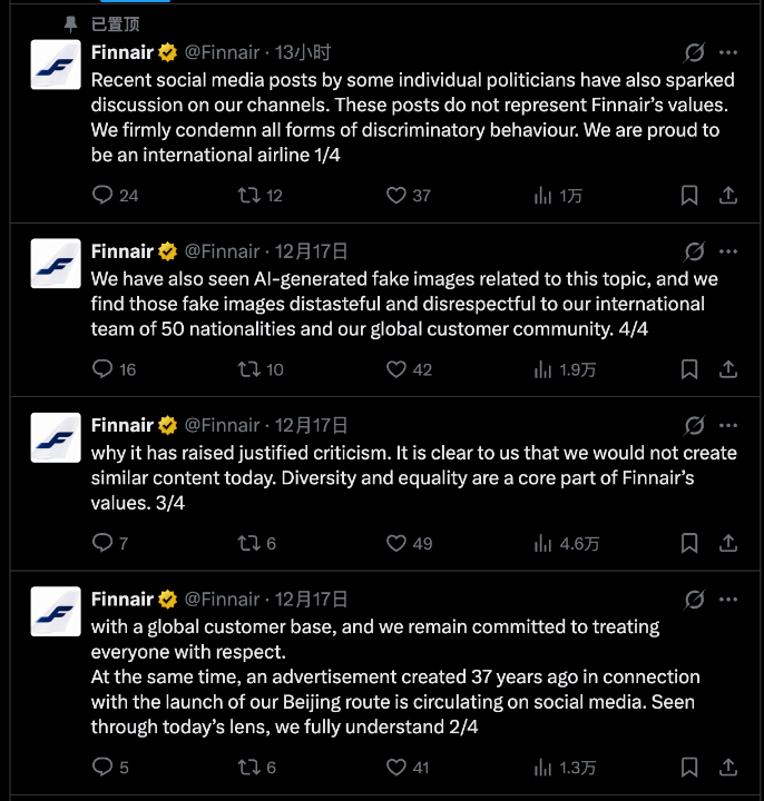 Photo: Screenshot from Finnair's X account