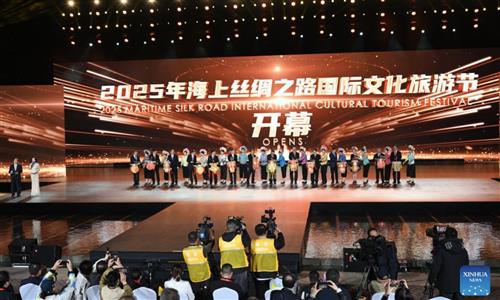 2025 Maritime Silk Road International Cultural Tourism Festival opens in Quanzhou, SE China's Fujian