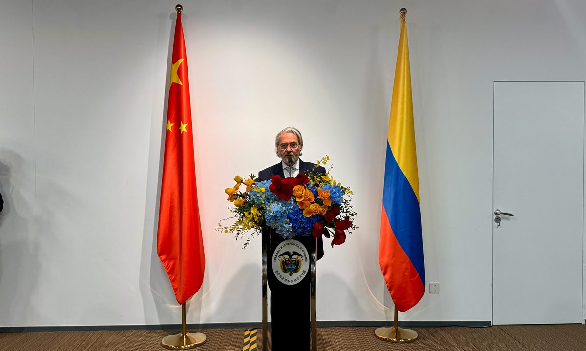 Sergio Fausto Cabrera Cárdenas, ambassador of Colombia to China gives his welcome remarks at the opening ceremony of the exhibition in Beijing on December 11, 2025. Photos: Dong Feng/GT 