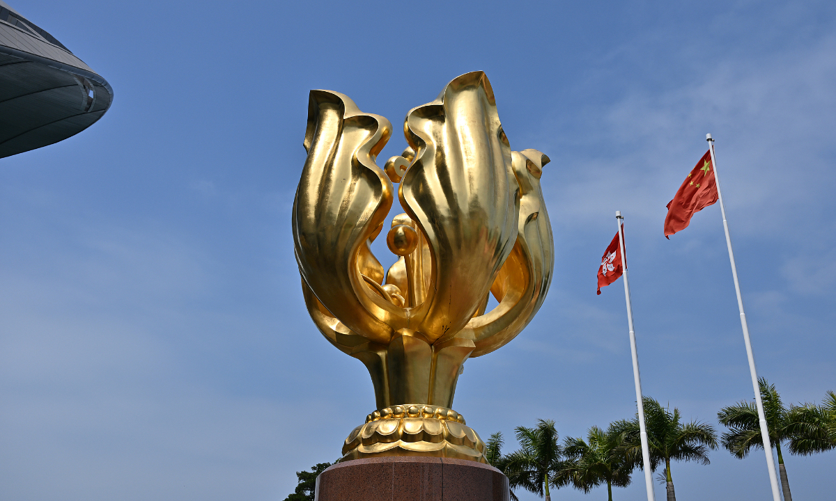 The Golden Bauhinia Square in Hong Kong