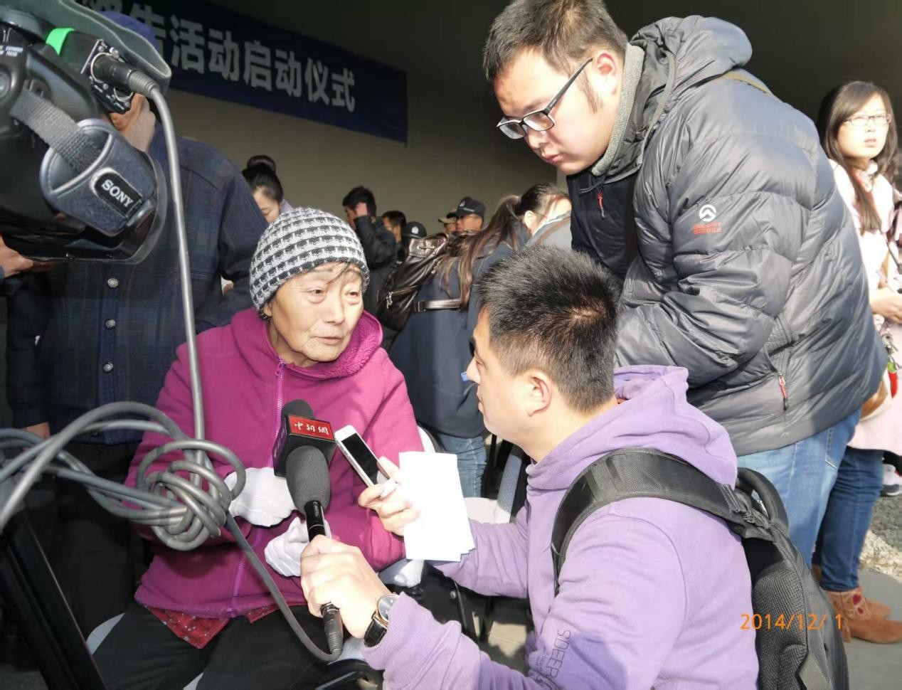 In January 2014, Wang Suming, a survivor of the Nanjing Massacre, spoke to the media about her family’s experience during the atrocities of 1937. Photo: Courtesy of Xia Tianxing
