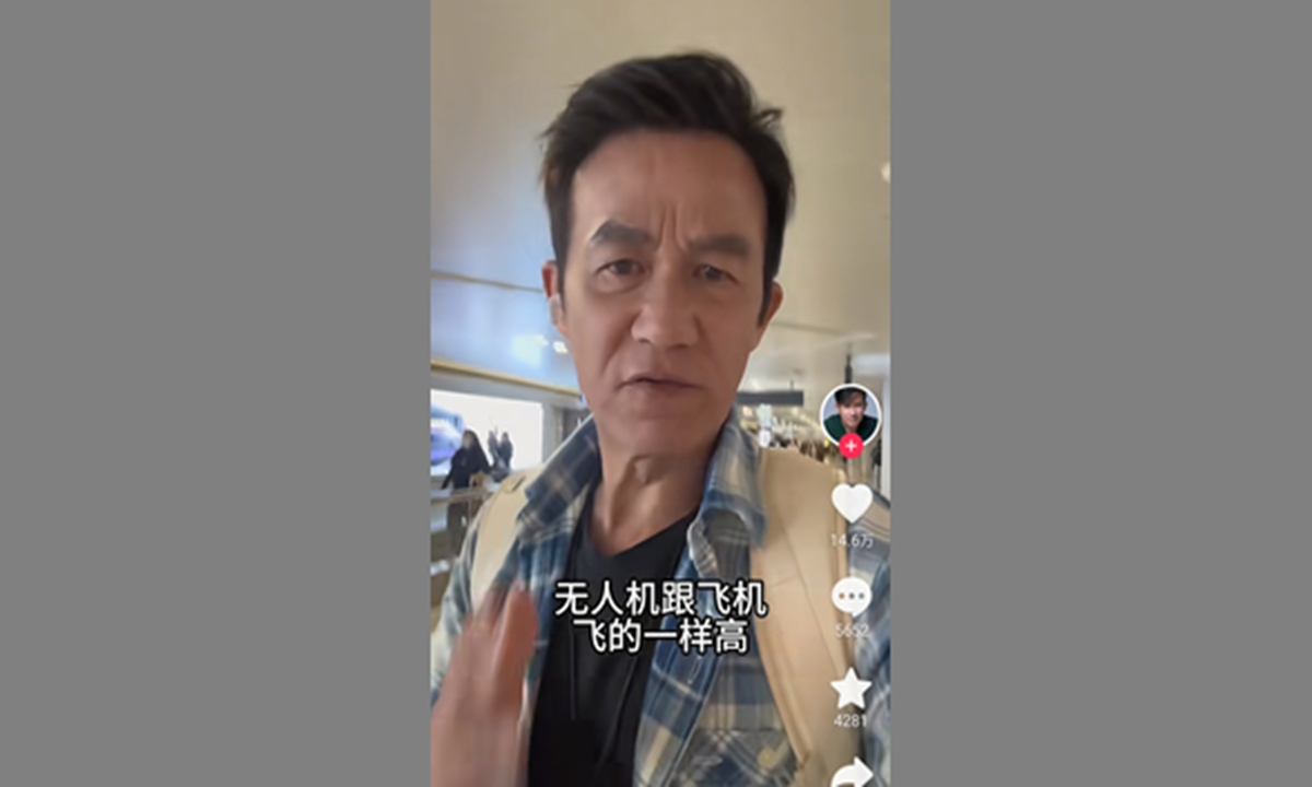 Hong Kong actor Waise Lee slams high-altitude illegal drone flights, sparking online debate