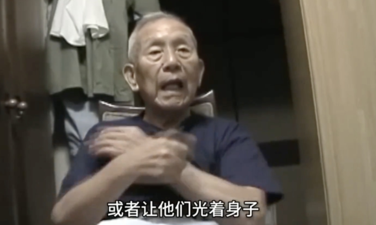 Screenshot from the video