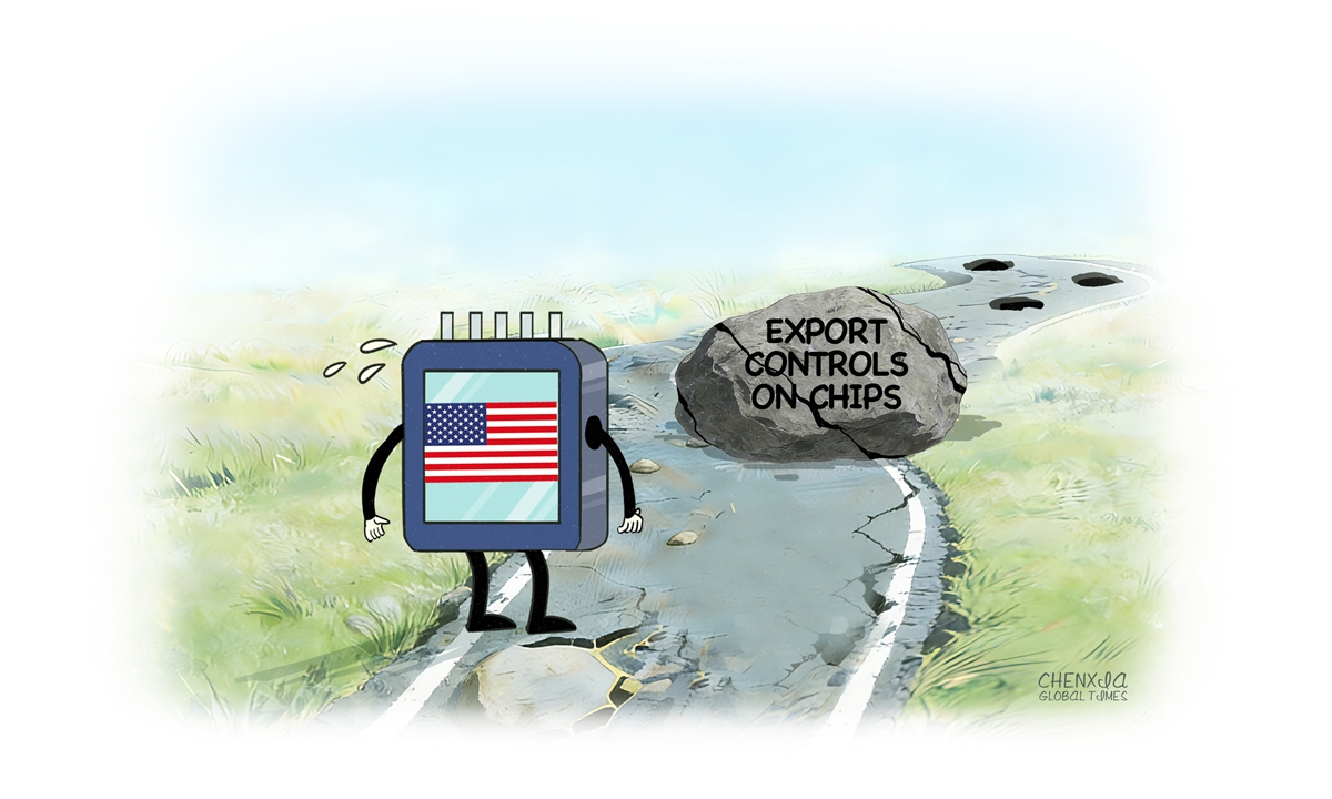 Illustration: Chen Xia/GT