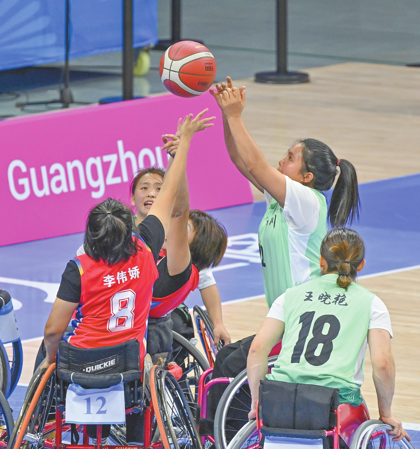 Athletes compete in the Women's Group B Match - Sichuan vs. Hebei in Guangzhou, South China's Guangdong Province, on December 11, 2025.