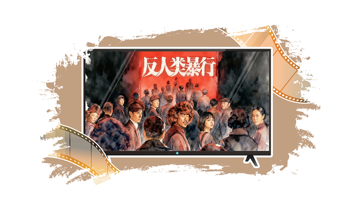 Illustration: Liu Xiangya/GT