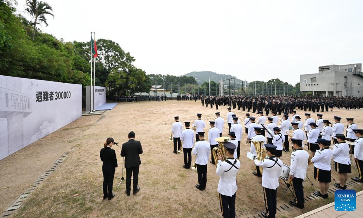 This photo taken on Dec. 13, 2025 shows a memorial ceremony for the victims of the Nanjing Massacre in Macao, south China. The Macao Special Administrative Region (SAR) government held a memorial ceremony on Saturday to mourn the victims of the Nanjing Massacre. (Xinhua)