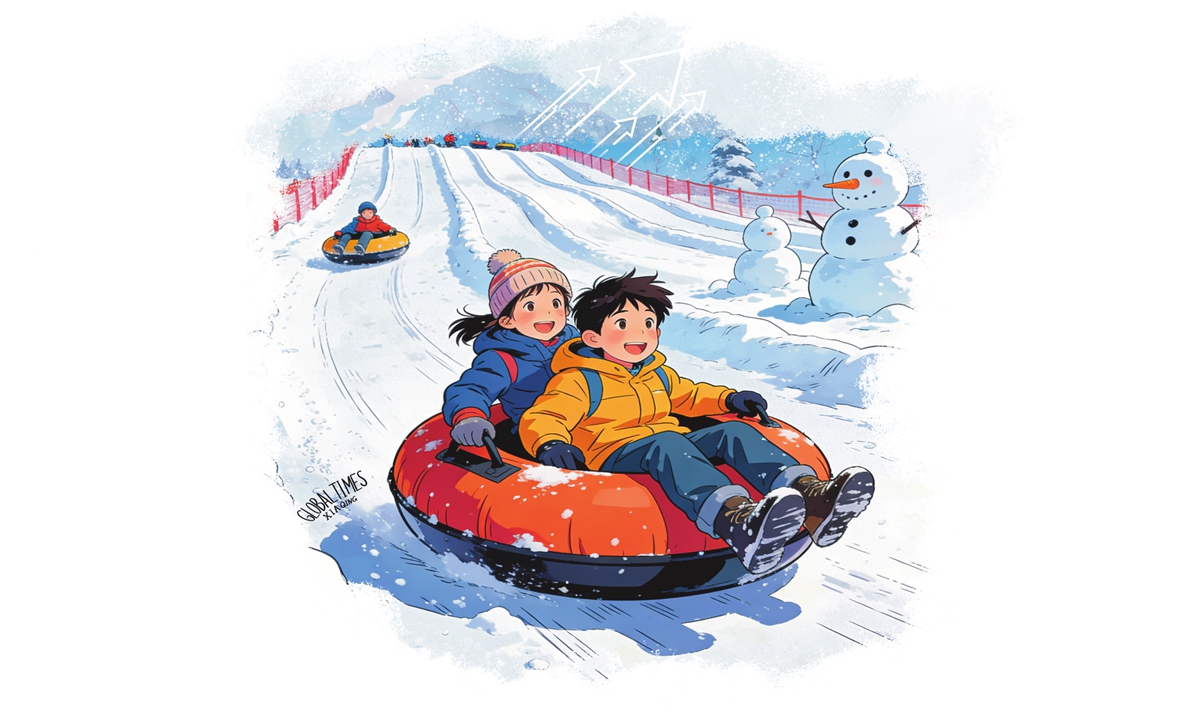 Illustration: Xia Qing/GT