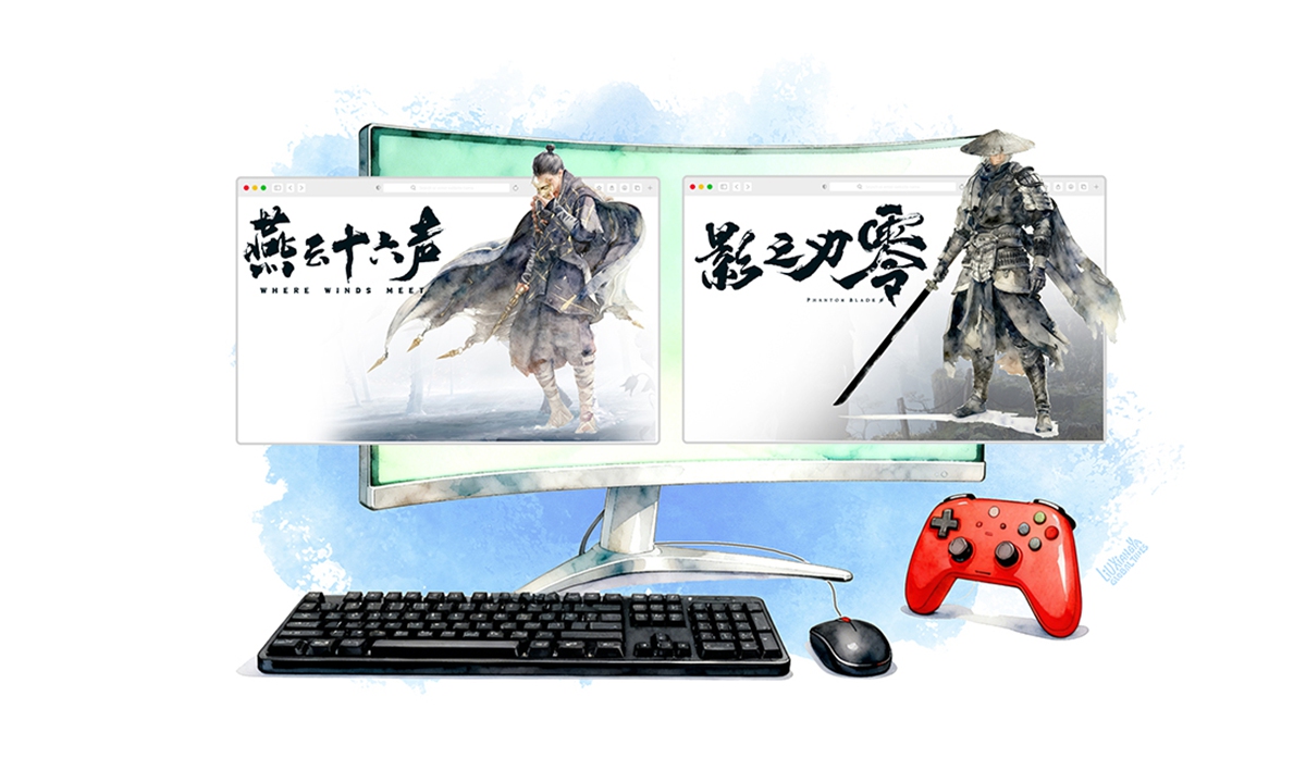 Illustration: Liu Xiangya/GT