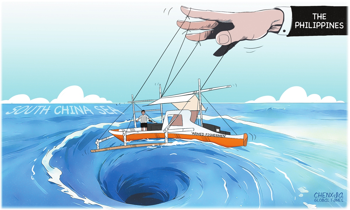 Illustration: Chen Xia/GT