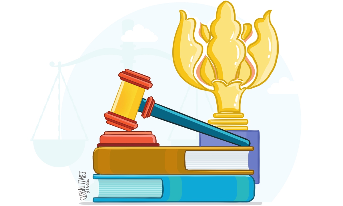 Illustration: Xia Qing/GT