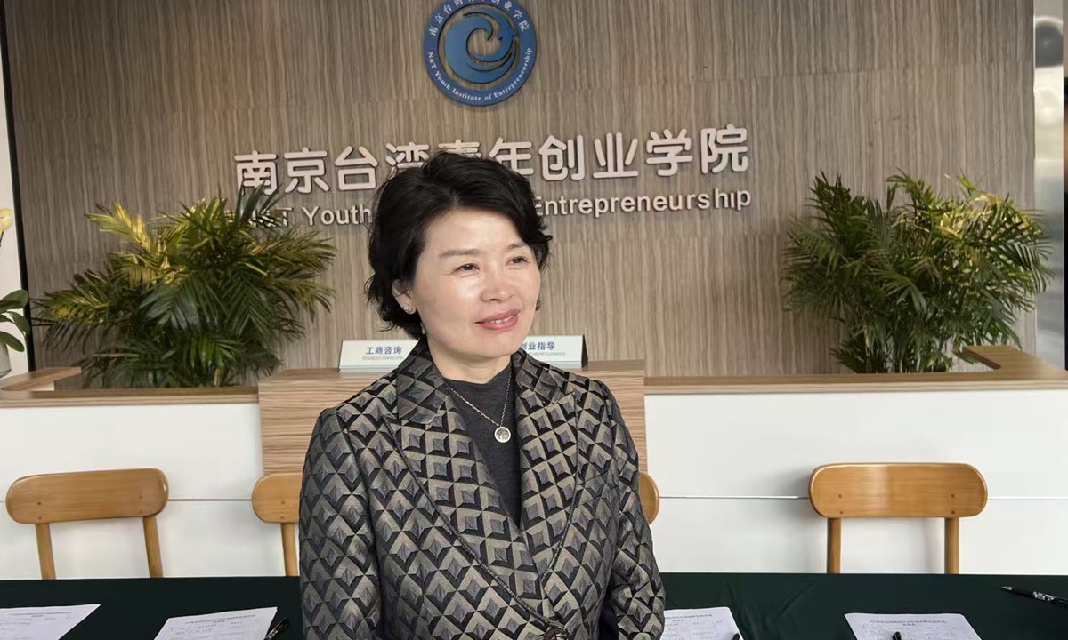 Xu Jinping, general manager of the N&T Youth Institute of Entrepreneurship, talks to media on the sidelines of the 2025 annual conference of the Cross-Strait CEO Summit starting on December 17, 2025 in Nanjing, East China's Jiangsu Province. Photo: Chu Daye/GT