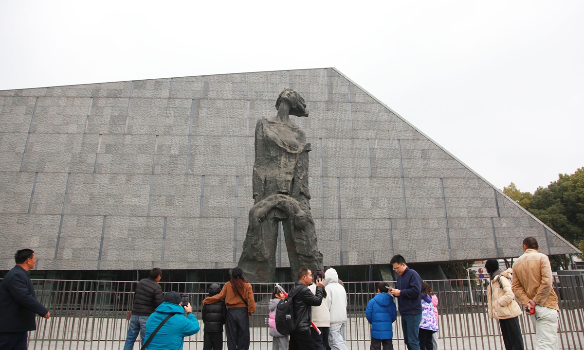 People visit the Memorial Hall of the Victims in Nanjing Massacre by Japanese Invaders in Nanjing, East China's Jiangsu Province on December 13, 2025. Photo: VCG