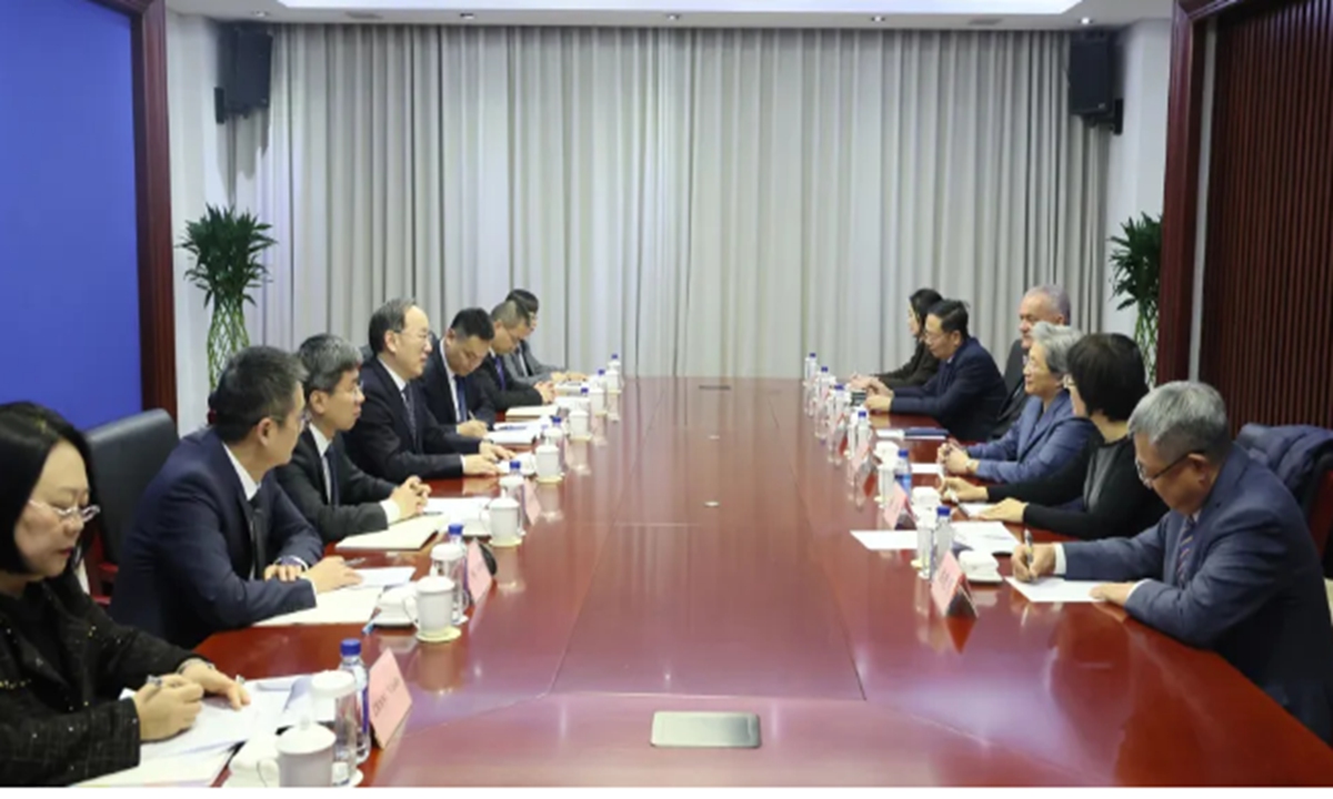 Photo: Screenshot of China's MIIT