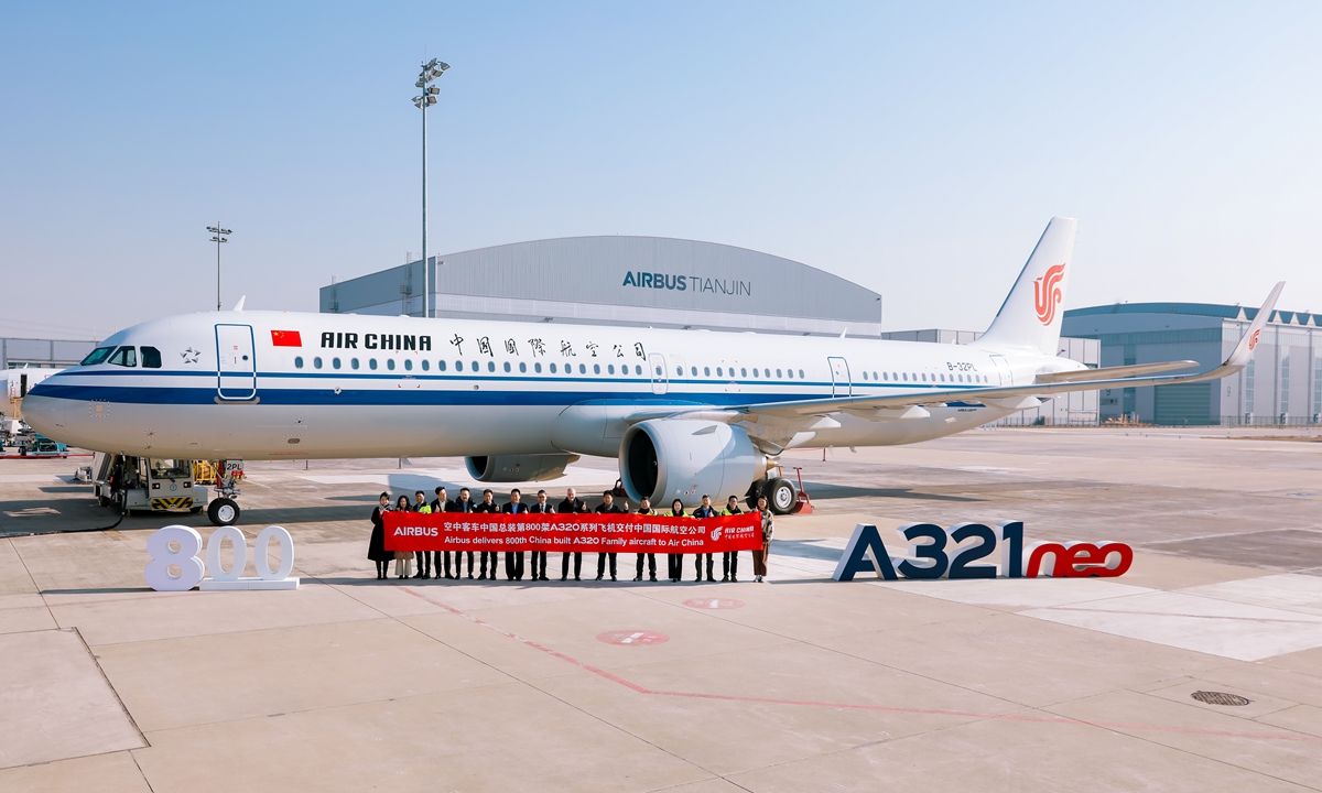 A delivery ceremony of 800th China built A320 Family aircraft held in Airbus Tianjin plant in North China's Tianjin Municipality on December 17, 2025 Photo: Courtesy of Airbus China