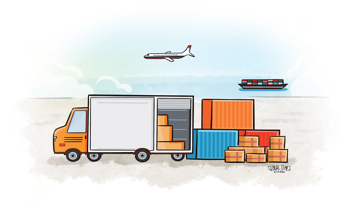 Illustration: Xia Qing/GT