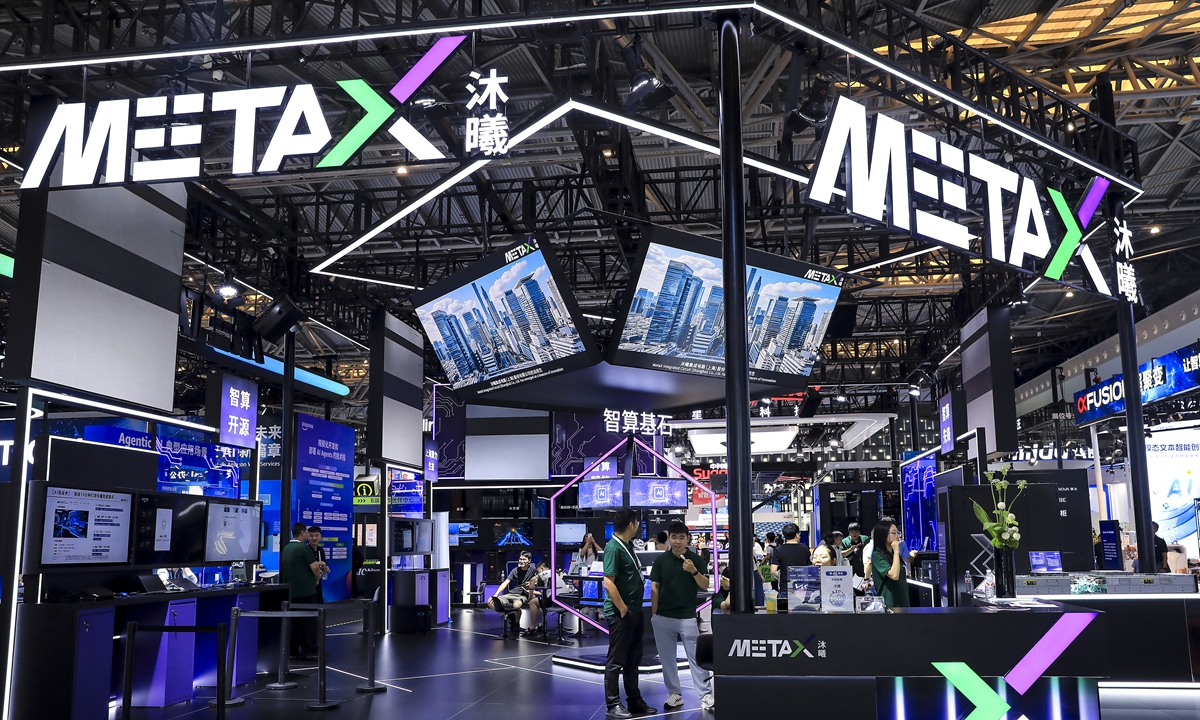 A booth of MetaX during World Artificial Intelligence Conference 2025 in Shanghai on July 29, 2025. Photo: VCG