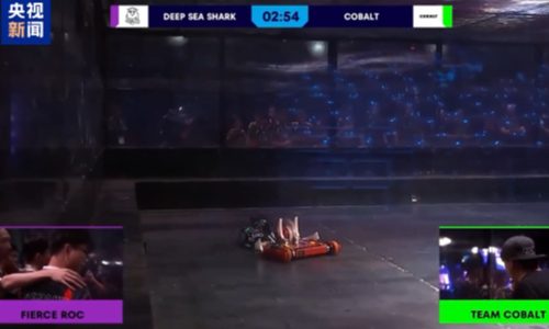 Robot fighting competition at the Games of the Future Abu Dhabi 2025 Web photo: Screenshot of a CCTV news report