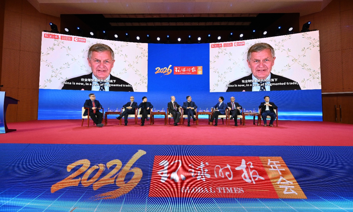 Erik Solheim, former under-secretary-general of the UN and former executive director of the UN Environment Programme delivers a video address at the Global Times Annual Conference 2026 on December 20, 2025, in Beijing. Photo: Li Hao/GT