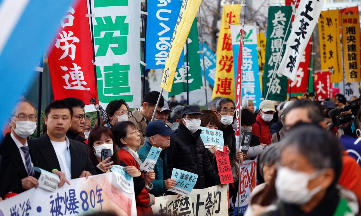 China warns of vigilance against senior Japanese official's claims that 'Japan should possess nuclear weapons'