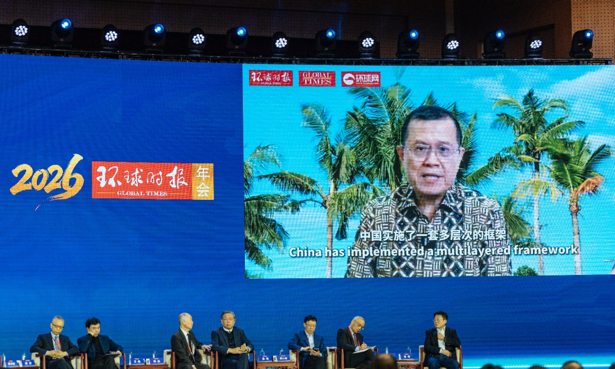 Former Malaysian minister of transport Ong Tee Keat delivers a video address at the Global Times Annual Conference 2026 on December 20, 2025, in Beijing. Photo: Li Hao/GT