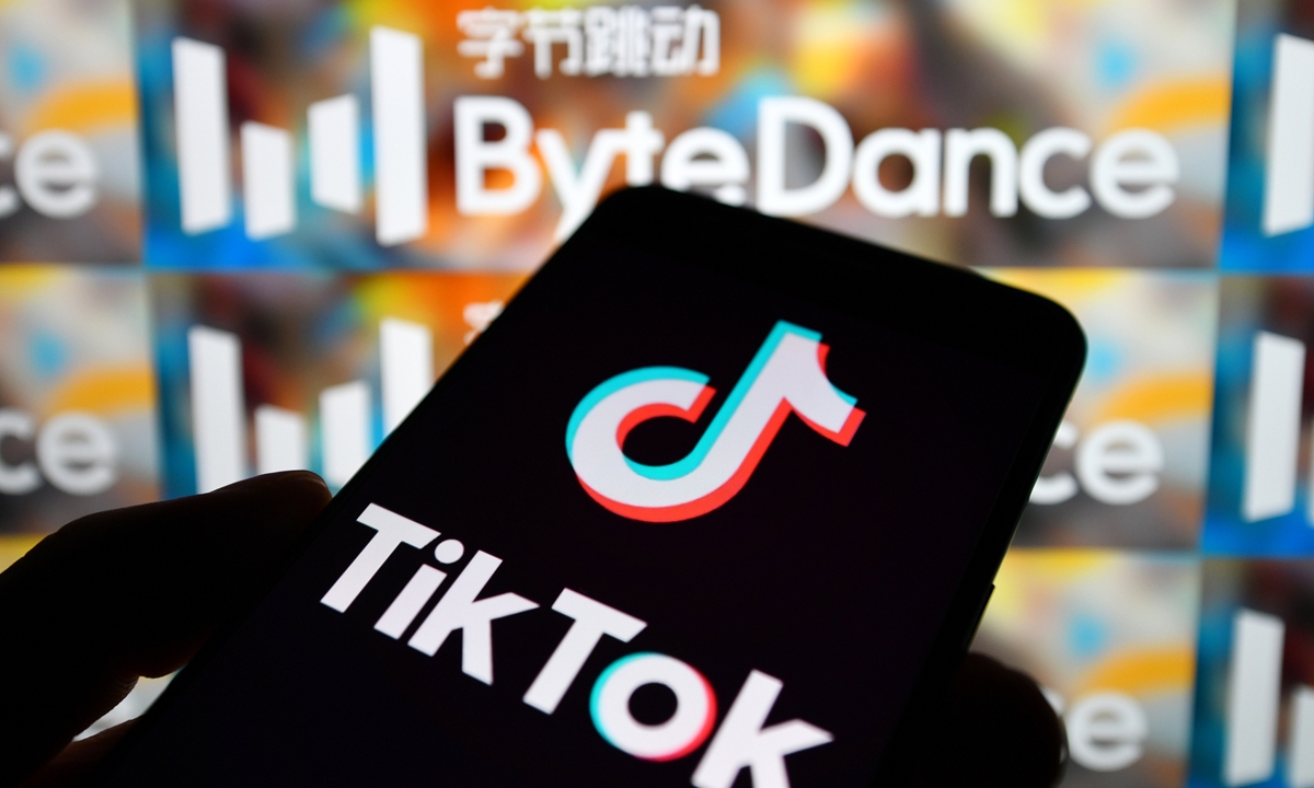 TikTok File Photo: VCG