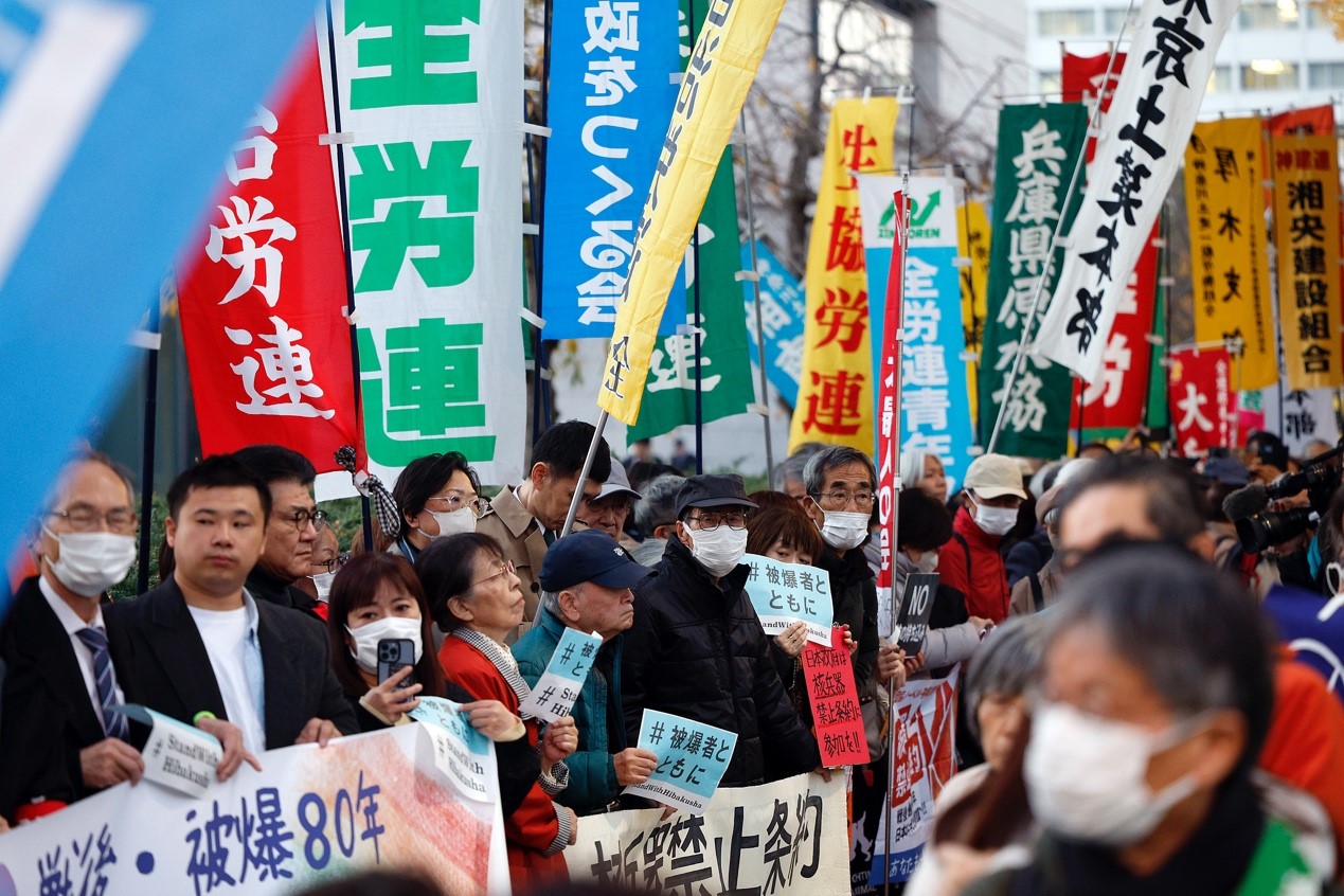 Demonstrators stage a rally before the Diet in Tokyo, Japan, 21 November 2025. Nihon Hidankyo, the Japan Confederation of A-and H-Bomb Sufferers Organizations, and others political organizations and unions, staged a protest in front of the Japanese Parliament after the new Japanese Prime Minister Sanae Takaichi criticized her country's traditional policy against nuclear weapons. Photo: VCG