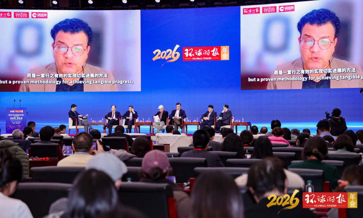Egyptian expert Ahmed Moustafa delivers a video address at the Global Times Annual Conference 2026 on December 20, 2025, in Beijing. Photo: Global Times