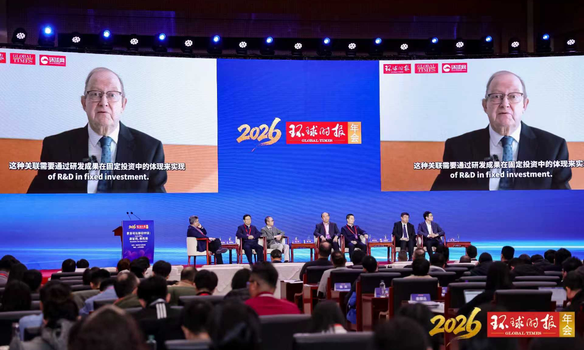 British economist John Ross delivers a video address at the Global Times Annual Conference 2026 on December 20, 2025, in Beijing. Photo: Global Times