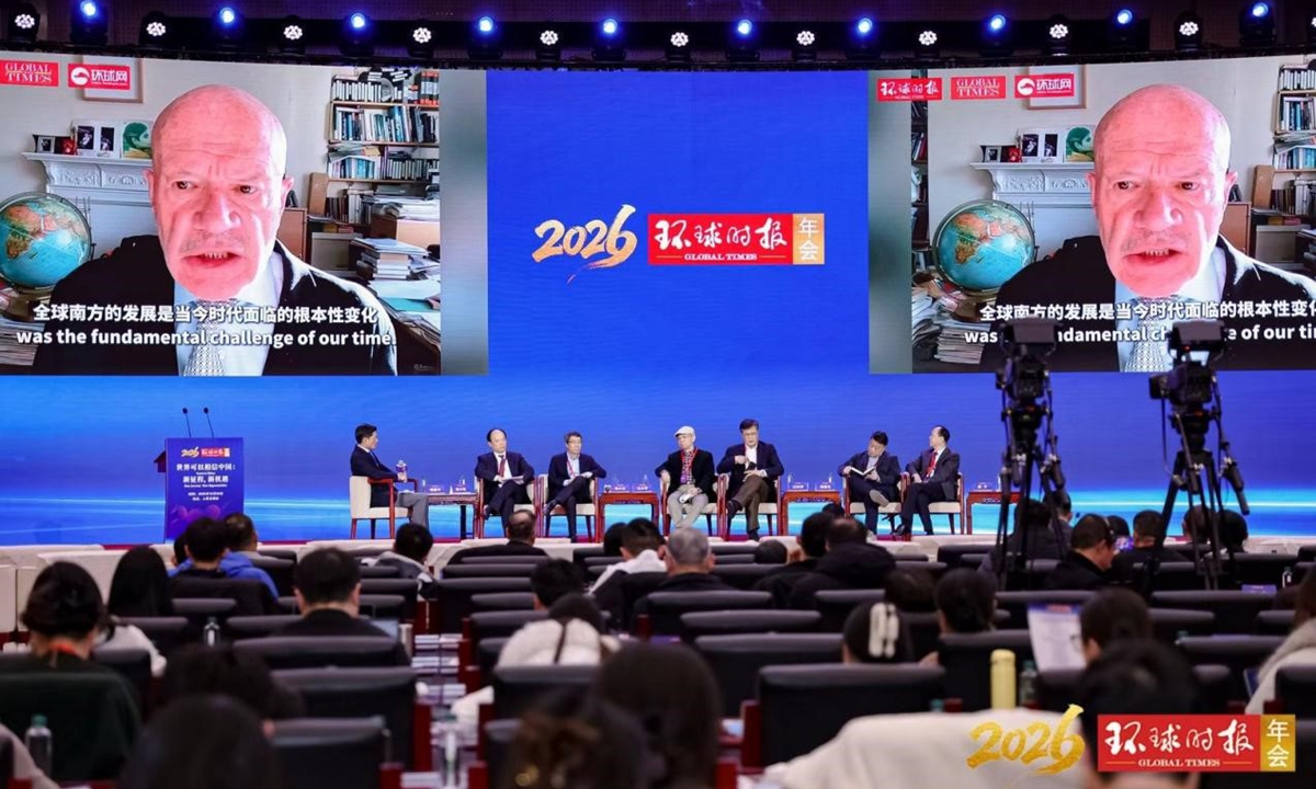 British scholar Martin Jacques delivers a video address at the Global Times Annual Conference 2026 on December 20, 2025, in Beijing. Photo: Li Hao/GT