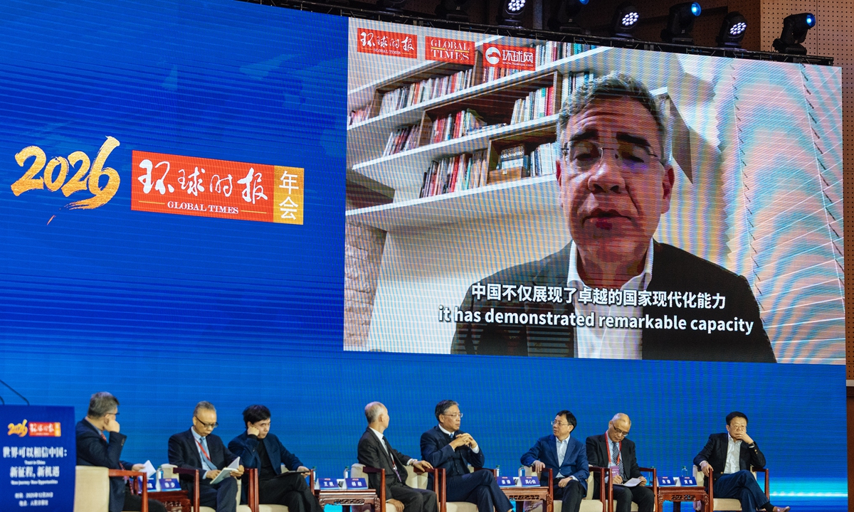 Brazilian scholar Evandro Menezes de Carvalho delivers a video address at the Global Times Annual Conference 2026 on December 20, 2025, in Beijing. Photo: Li Hao/GT