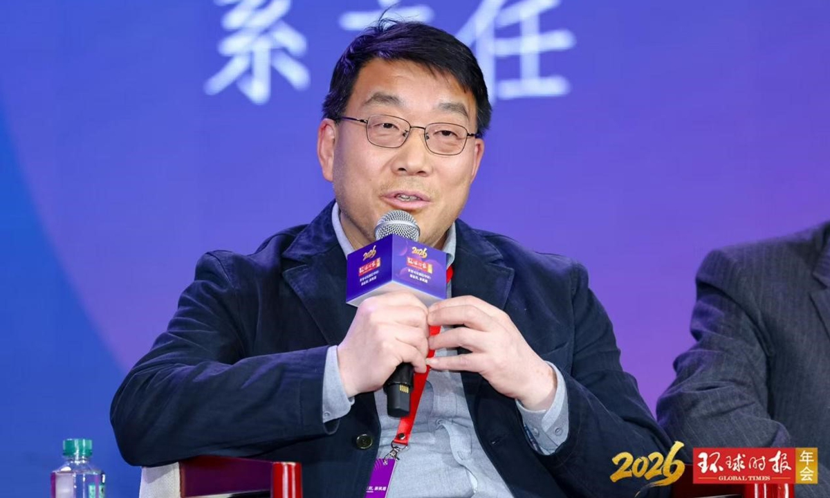 Yang Xuedong, director of the Department of Political Sciences at Tsinghua University, attends the Global Times Annual Conference 2026, themed Trust in China: New Journey, New Opportunities, on December 20, 2025, in Beijing. Photo: Global Times