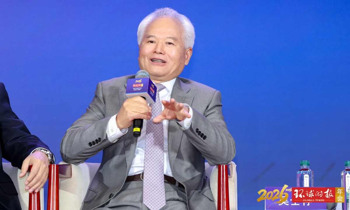 Wu Shicun, chairman of the Huayang Center, attends the Global Times Annual Conference 2026, themed Trust in China: New Journey, New Opportunities, on December 20, 2025, in Beijing. Photo: Chen Tao/GT

