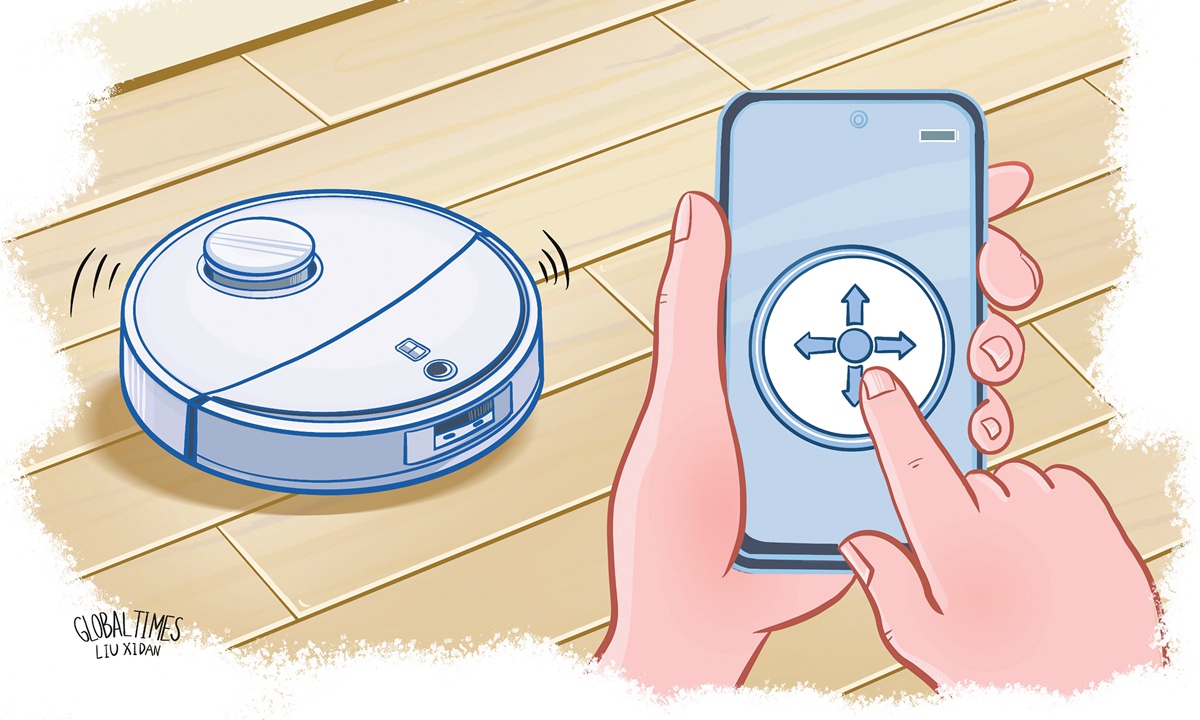 Illustration: Liu Xidan/GT