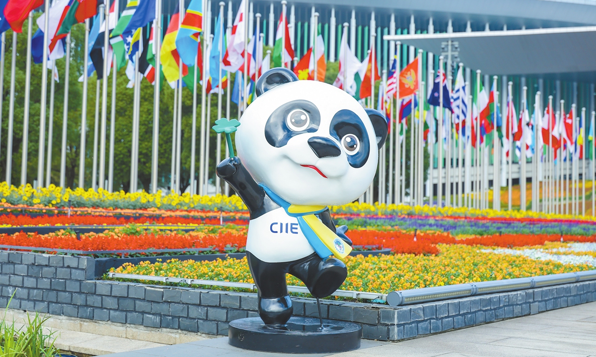 The mascot panda is displayed at the 8th China International Import Expo in Shanghai on November 5, 2025. Photo: VCG