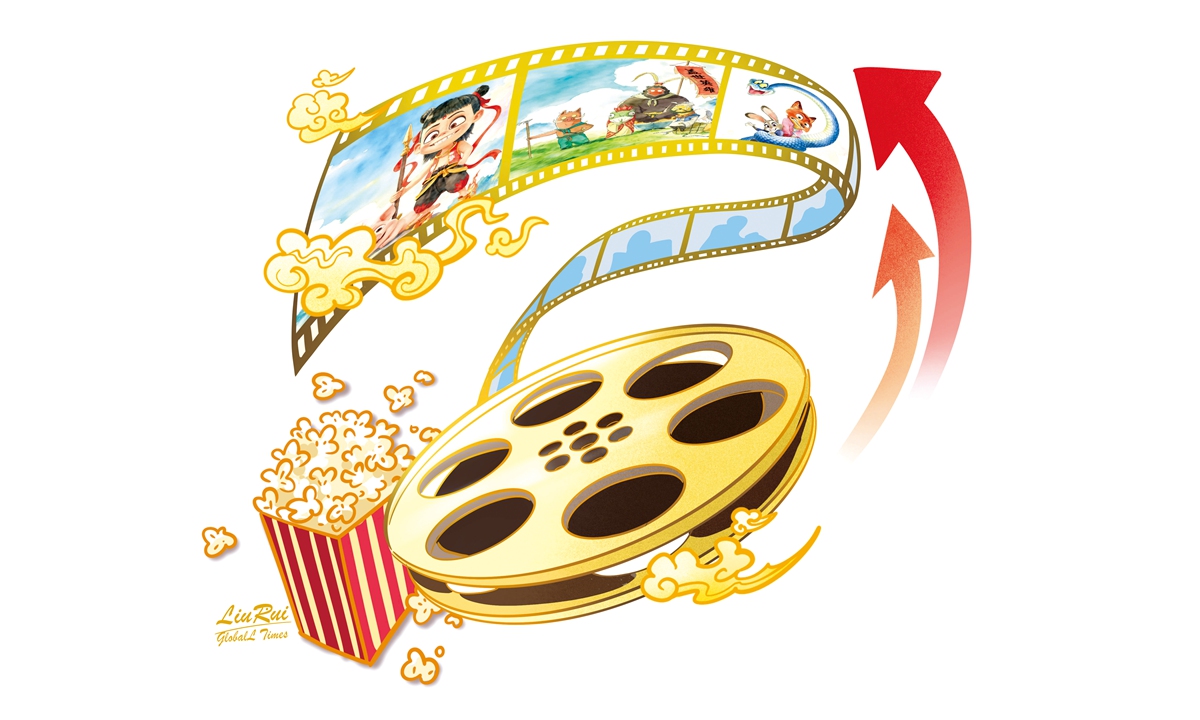 Illustration: Liu Rui/GT