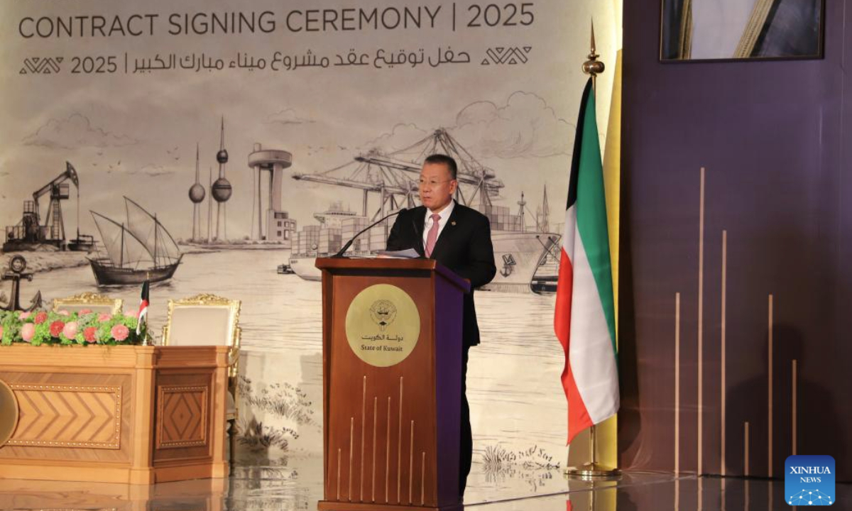 Chen Zhong, deputy general manager of China Communications Construction Company Limited (CCCC) speaks during the signing ceremony of an engineering, procurement and construction (EPC) contract for the first phase of the Mubarak Al-Kabeer Port project on Boubyan Island in Jahra Governorate, Kuwait, Dec. 22, 2025. The Kuwaiti Ministry of Public Works and CCCC on Monday signed an EPC contract for the first phase of the Mubarak Al-Kabeer Port project on Boubyan Island in northern Jahra Governorate. (Xinhua/Yin Ke)