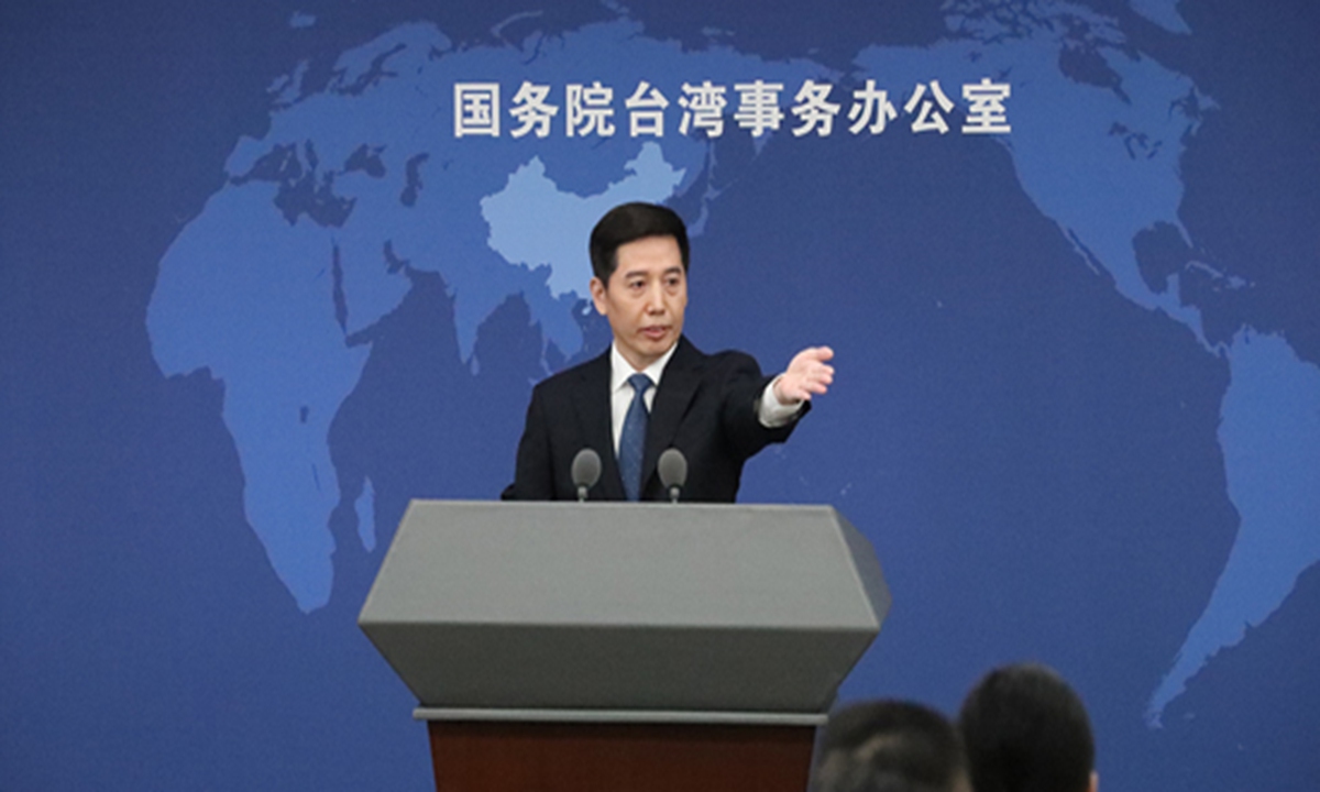 Peng Qing'en, a spokesperson for State Council Taiwan Affairs Office