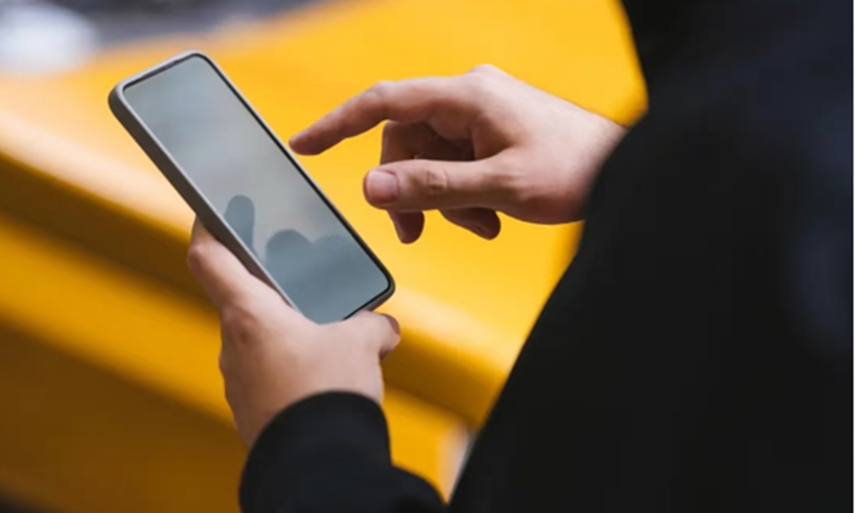 Photo: Screenshot from CCTV News