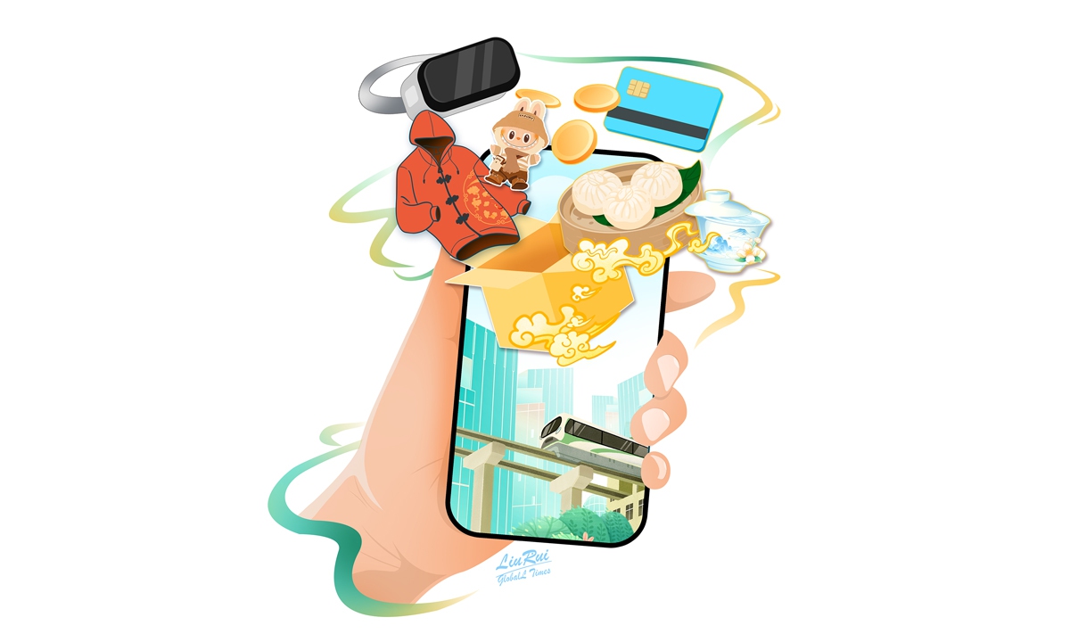 Illustration: Liu Rui/GT