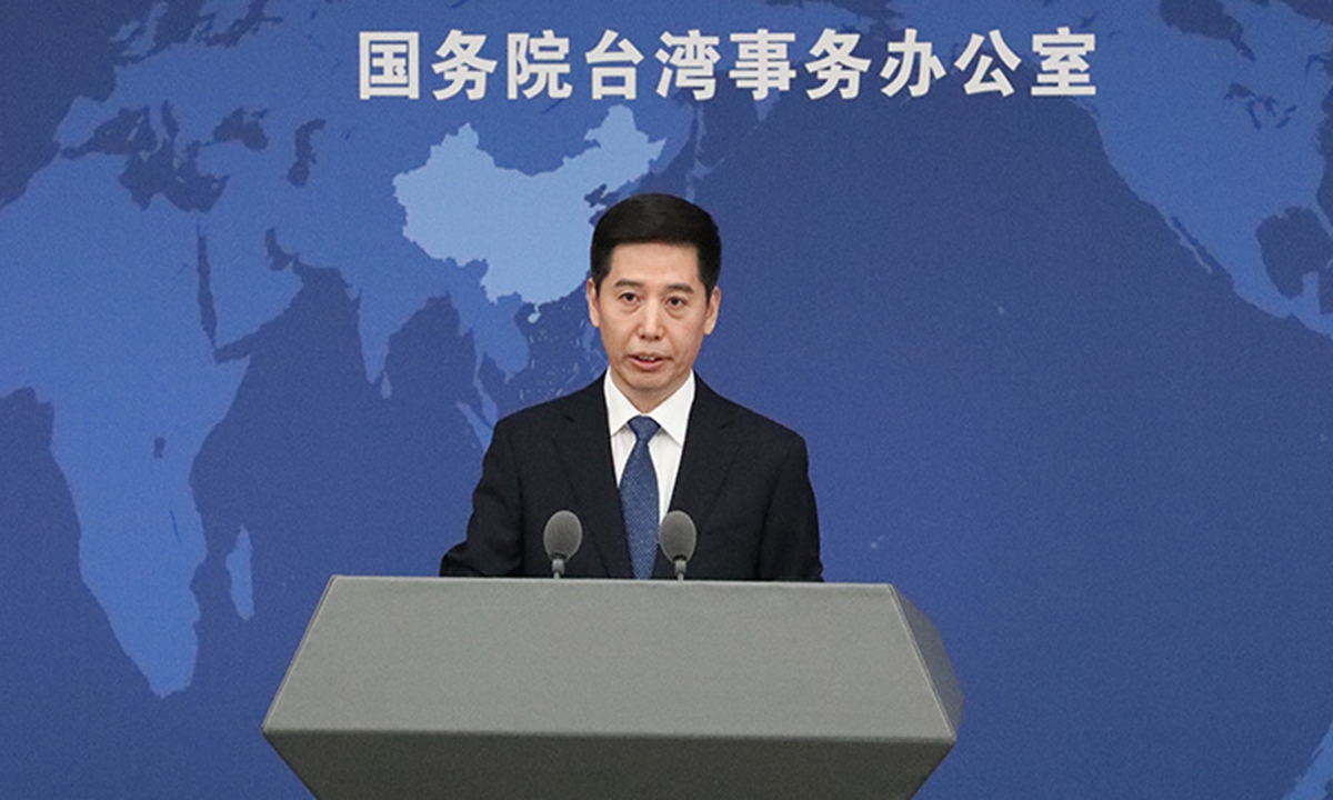 Photo: Peng Qing'en, a spokesperson for State Council Taiwan Affairs Office
