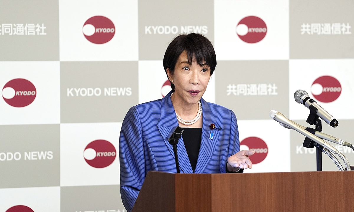 Japanese Prime Minister Sanae Takaichi attends the Kyodo News member companies' editor-in-chief meeting at the Kyodo News headquarters in Minato Ward, Tokyo on December 23, 2025. Photo: VCG 