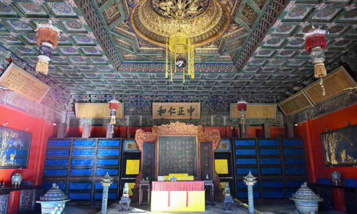 The main hall of Hall of Mental Cultivation in Palace Museum in Beijing. Photo: Xinhua 