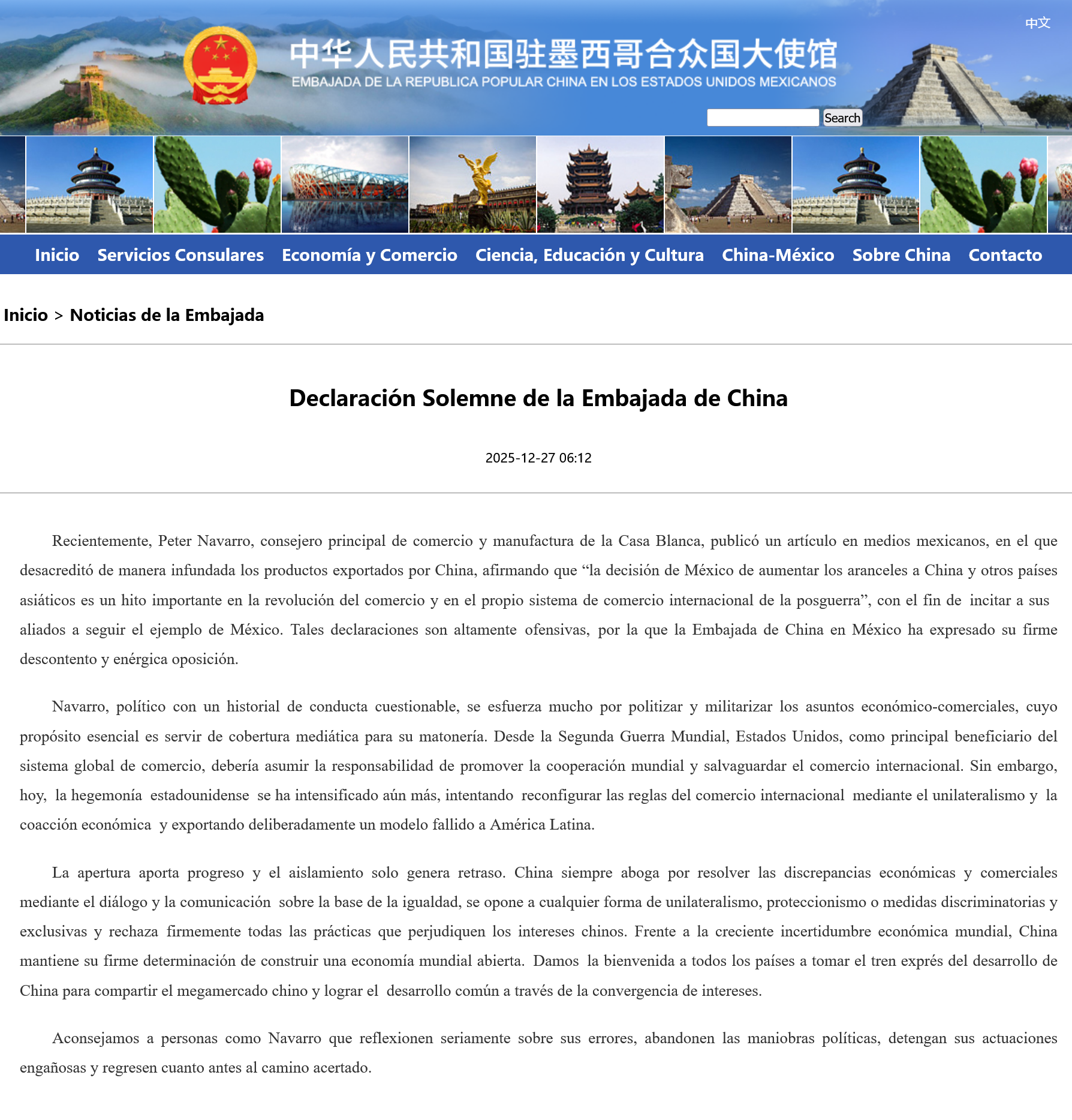 Photo: Screenshot of Chinese Embassy in Mexico's website