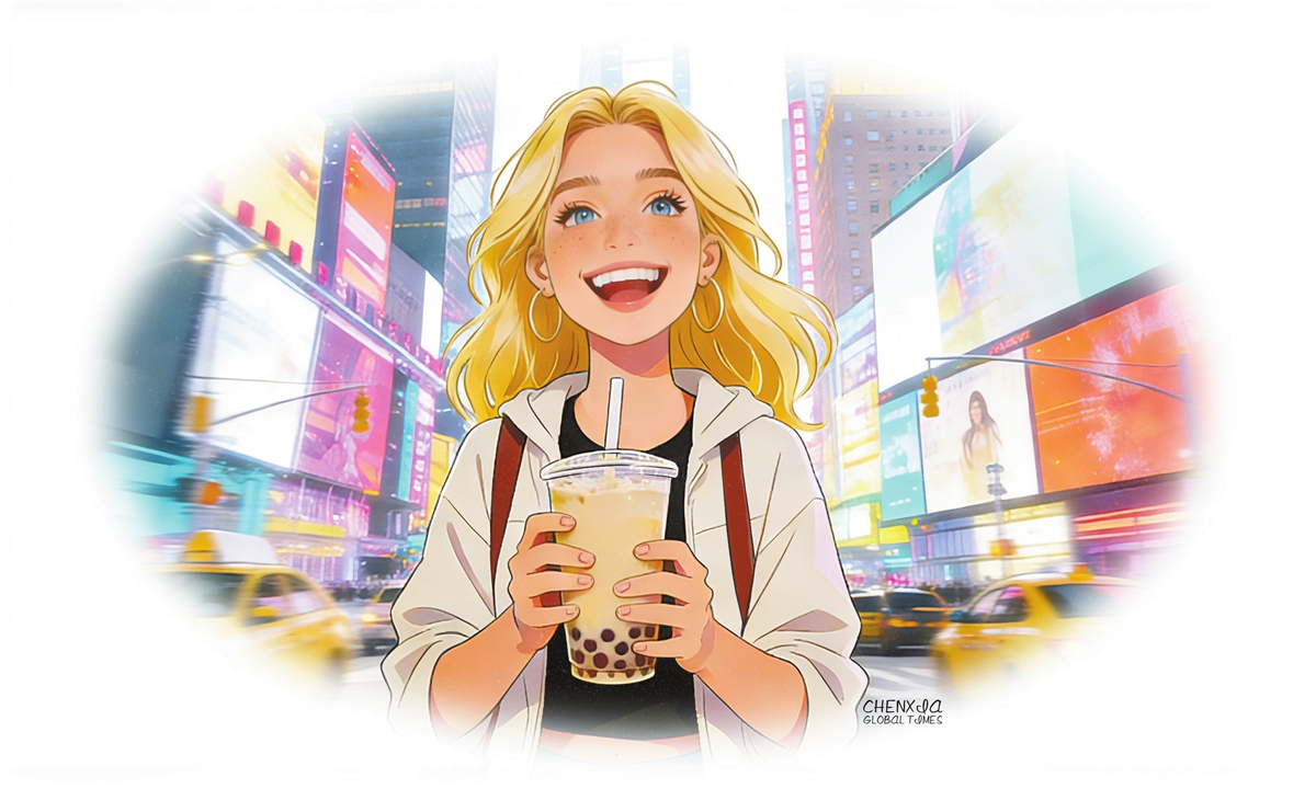 Illustration: Chen Xia/GT