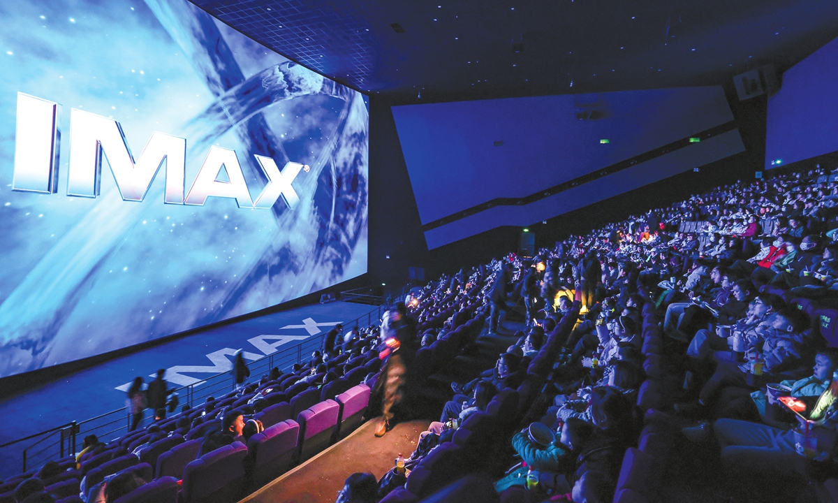 Audience members prepare to watch a movie in an IMAX GT theater in Guiyang, Southwest China's Guizhou Province, on February 23, 2025. Photo: VCG